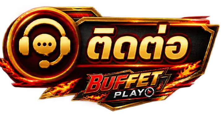 BUFFETPLAY-CONTACT