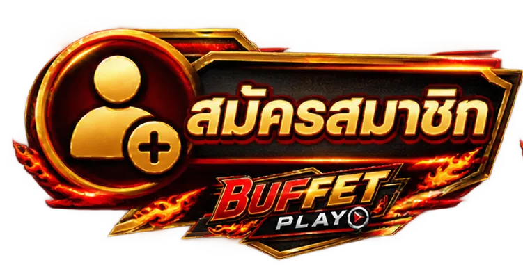 BUFFETPLAY-SIGUP